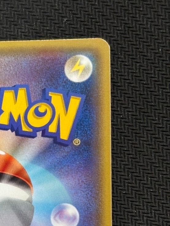 MレックウザEX [XYD 006/018](メガバトルデッキ60「メガレックウ