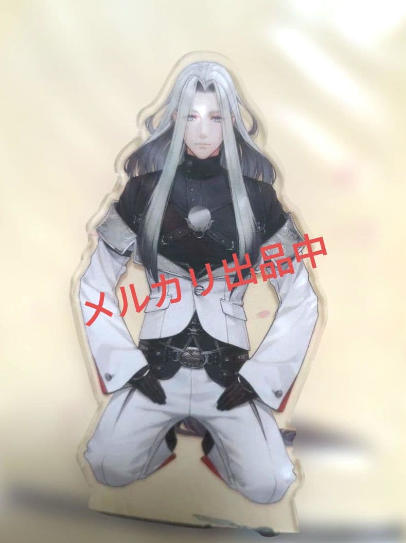 刀剣乱舞　跪坐　アクリルスタンド　姫鶴一文字　後家兼光