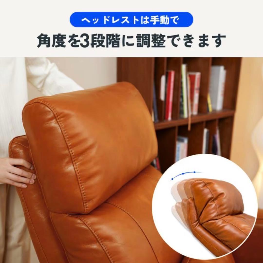 ハイトップ　電動ソファ　ブラウン　送料込み