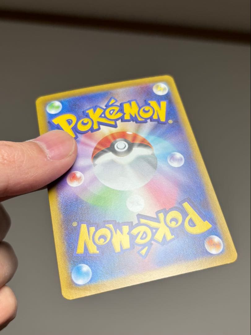 メイのはげまし SAR ポケモンカード 印刷エラー