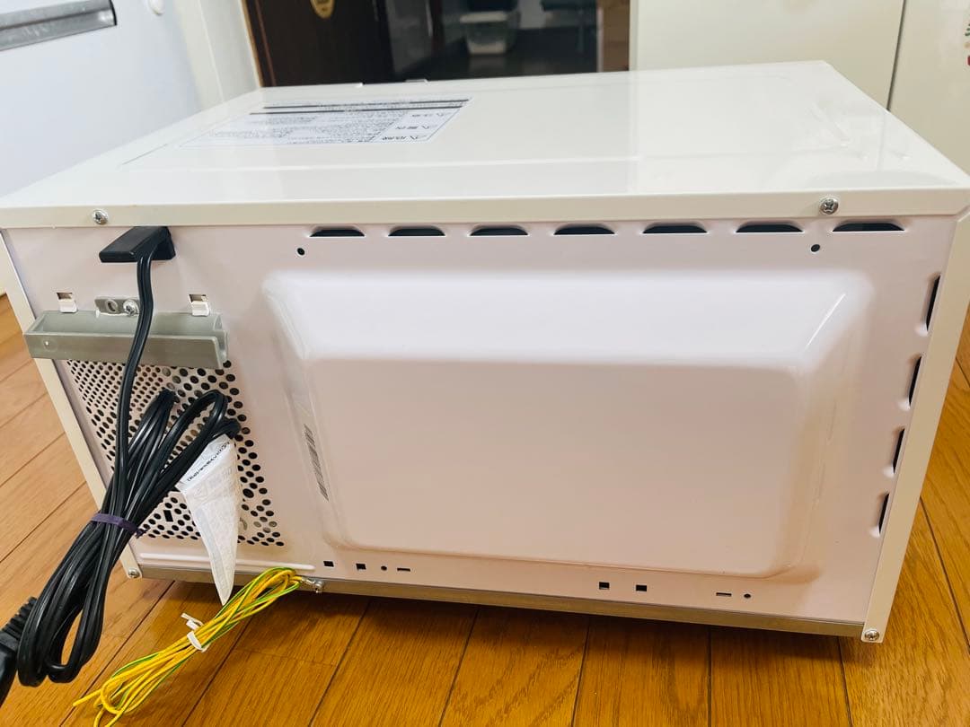 【2021年製】HITACHI電子レンジ HMR-BK220-Z5(50Hz)