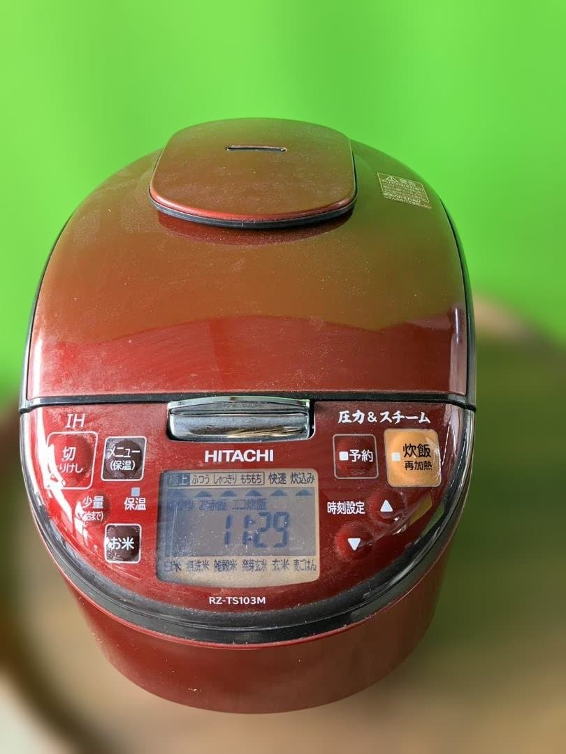 日立 IH炊飯ジャー 炊飯器 5合炊き レッド 1.0L RZ-TS103M