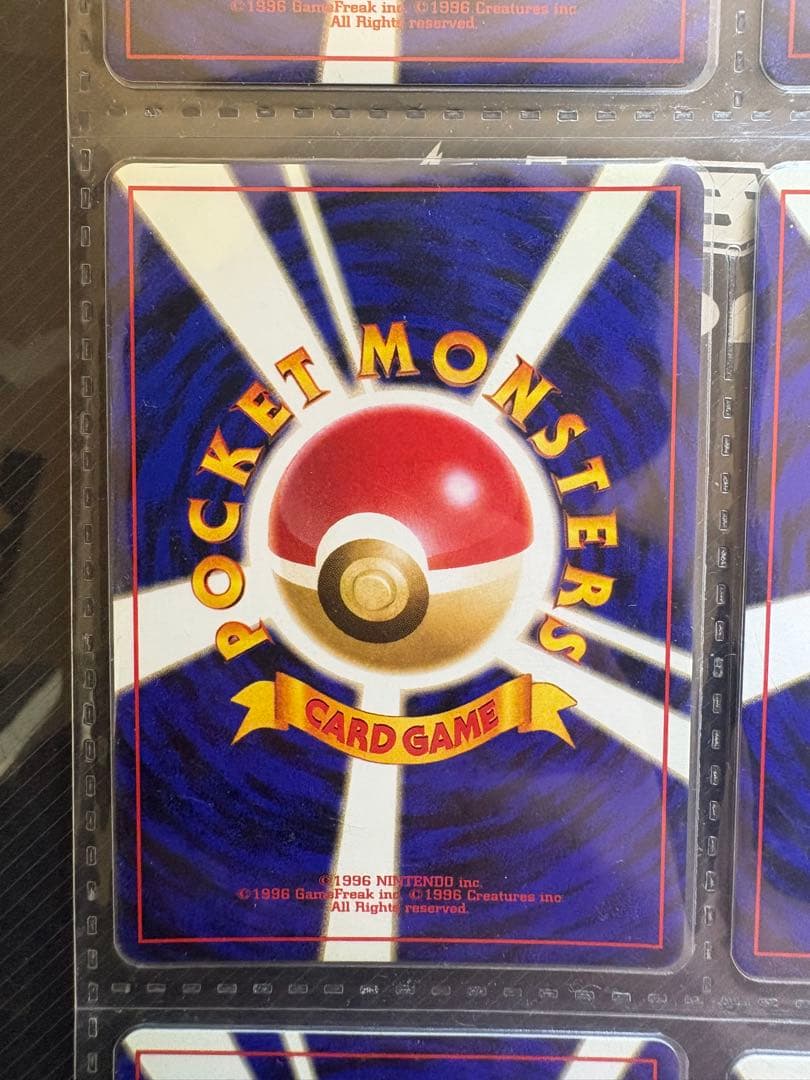 ポケモンカード ネオ プレミアムファイル 金銀 新世界へ…