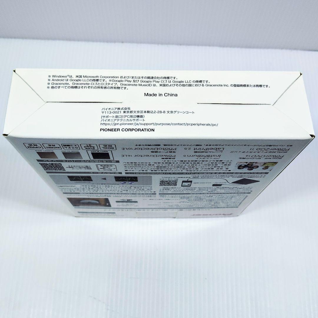 【希少・完動品】Pioneer BDR-XD08BK オマケ付き