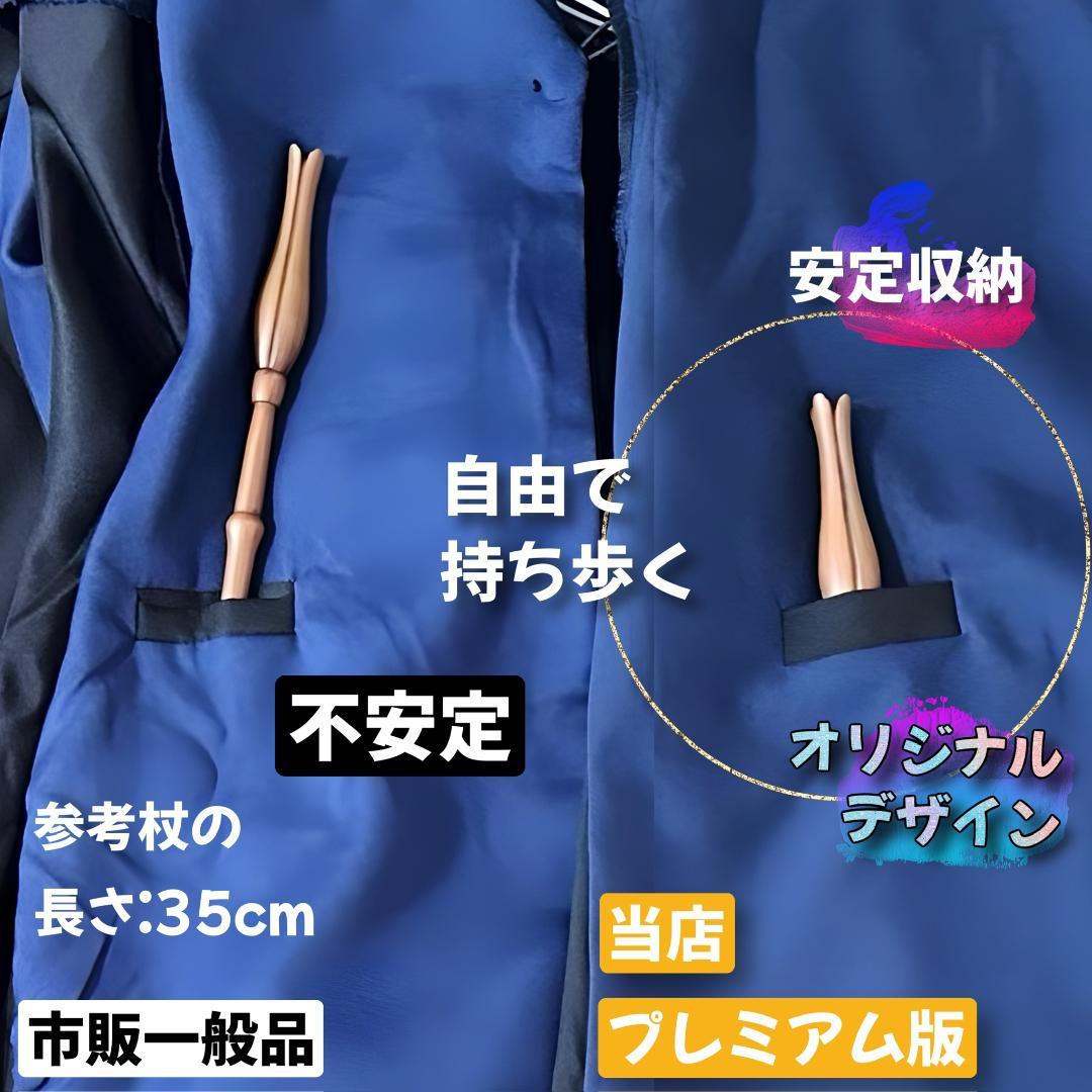 レイブンクロー ローブ ハリーポッター マフラー ネクタイ スタジオツアー