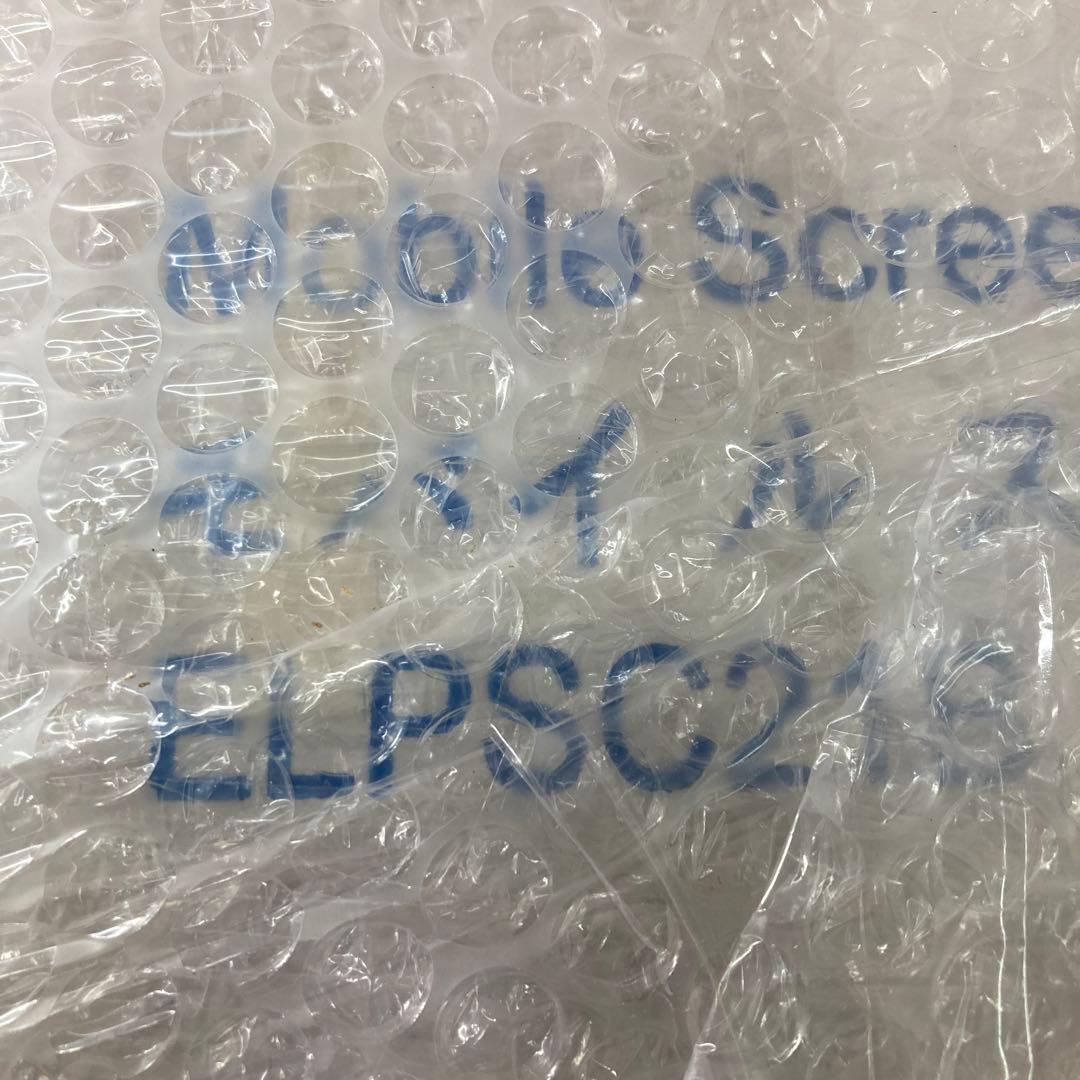 【未開封品】EPSON モバイルスクリーン (Xタイプ) ELPSC21B