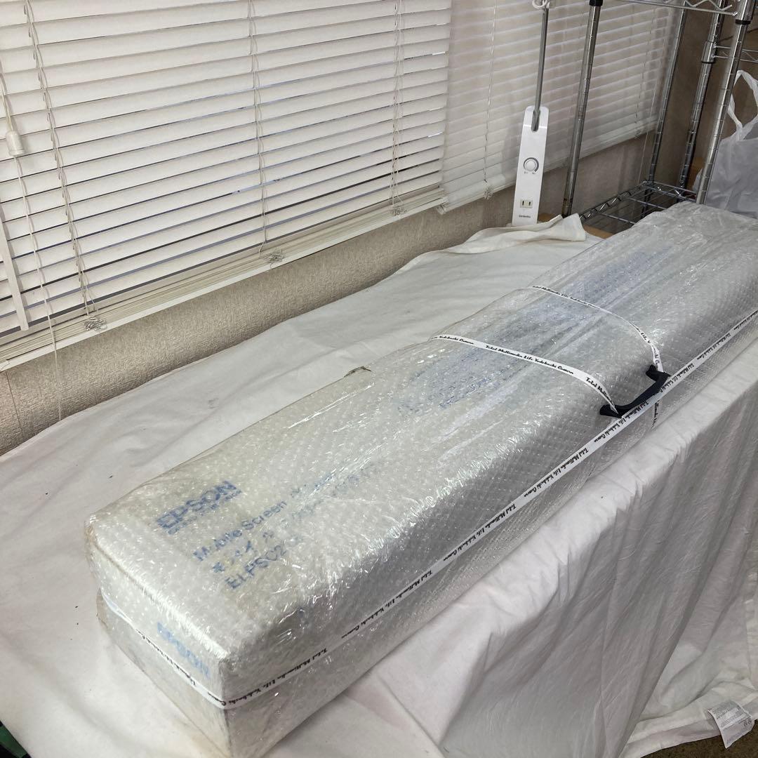 【未開封品】EPSON モバイルスクリーン (Xタイプ) ELPSC21B