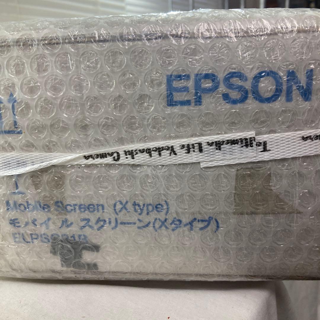 【未開封品】EPSON モバイルスクリーン (Xタイプ) ELPSC21B