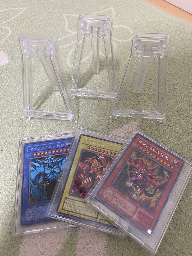 オベリスクの巨神兵 オシリスの天空竜 ラーの翼神竜 G4 シークレット 三幻神