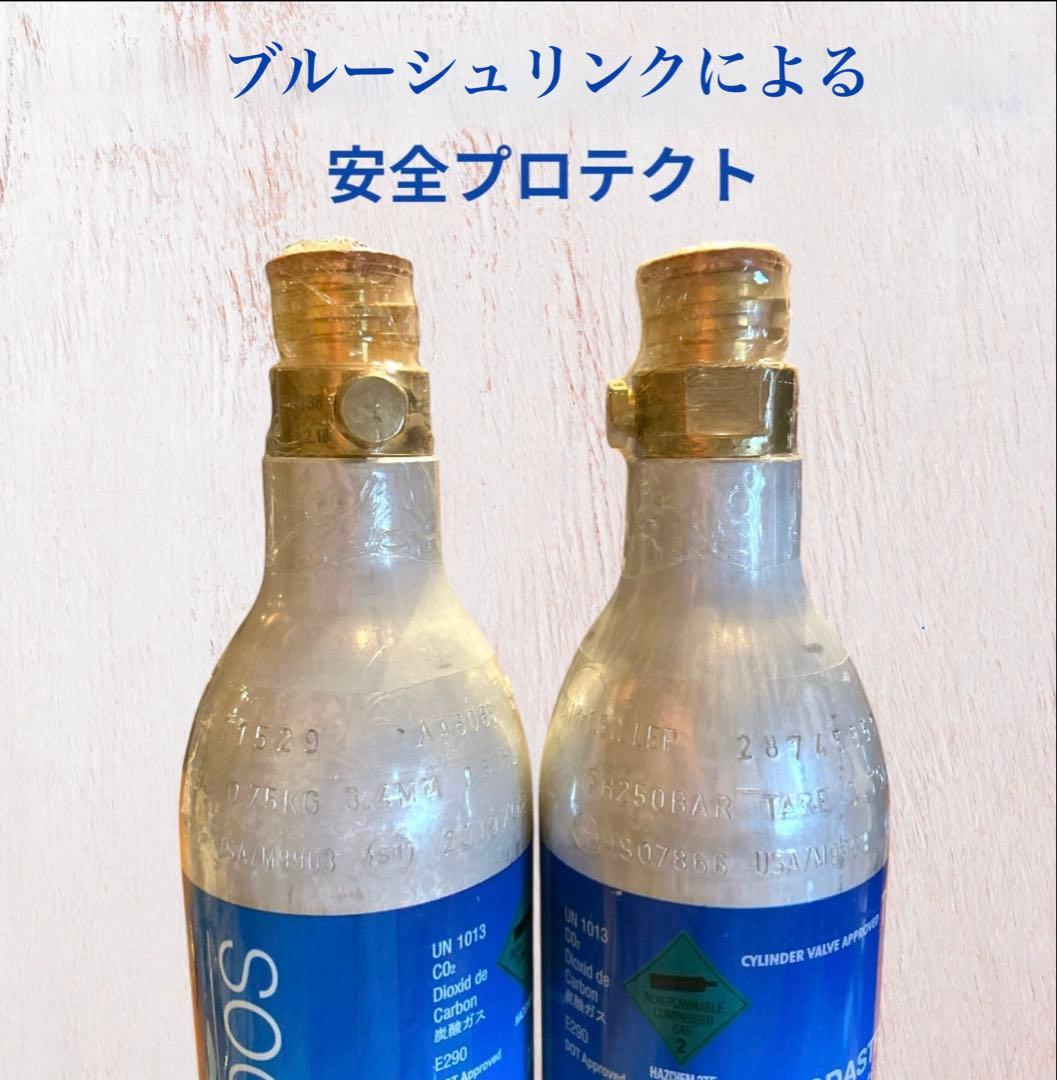 新品同様 AARKEカーボネーター3 (MB)満タンガス1〜3選択可、1Lボトル