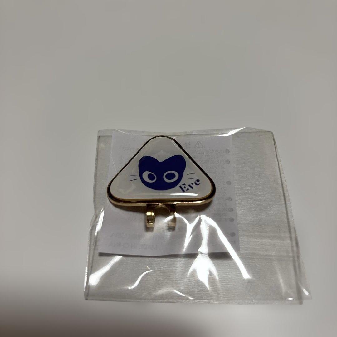 Eve 電子くじ　14点まとめ売り③ Under Blue カセットテープ
