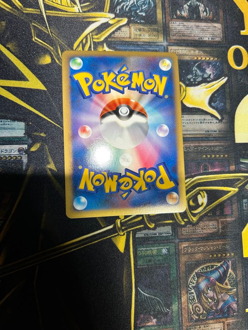 ポケモンカード　ラティアス プロモ 045/L-P LEGEND