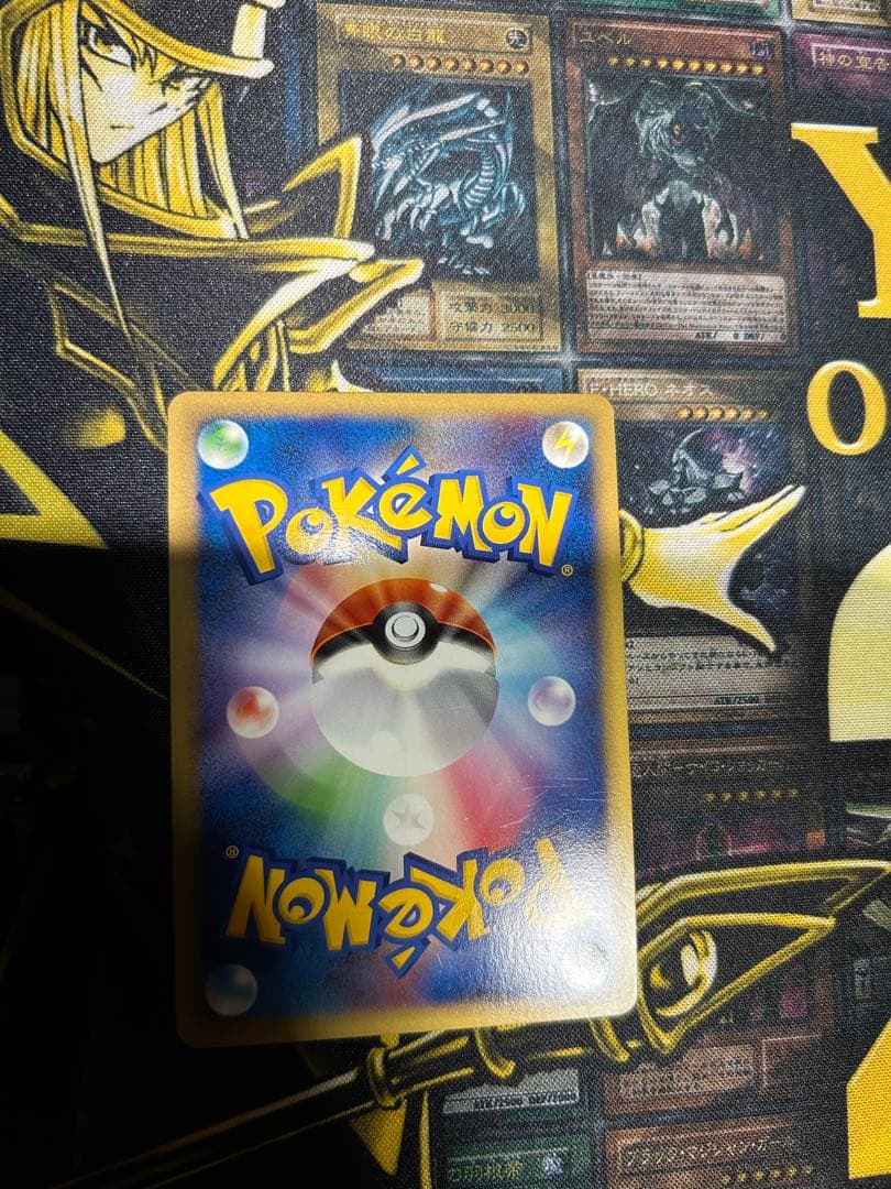 ポケモンカード　ラティアス プロモ 045/L-P LEGEND
