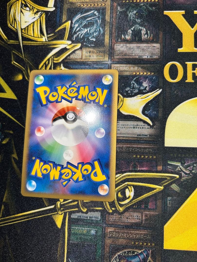 ポケモンカード　ラティアス プロモ 045/L-P LEGEND