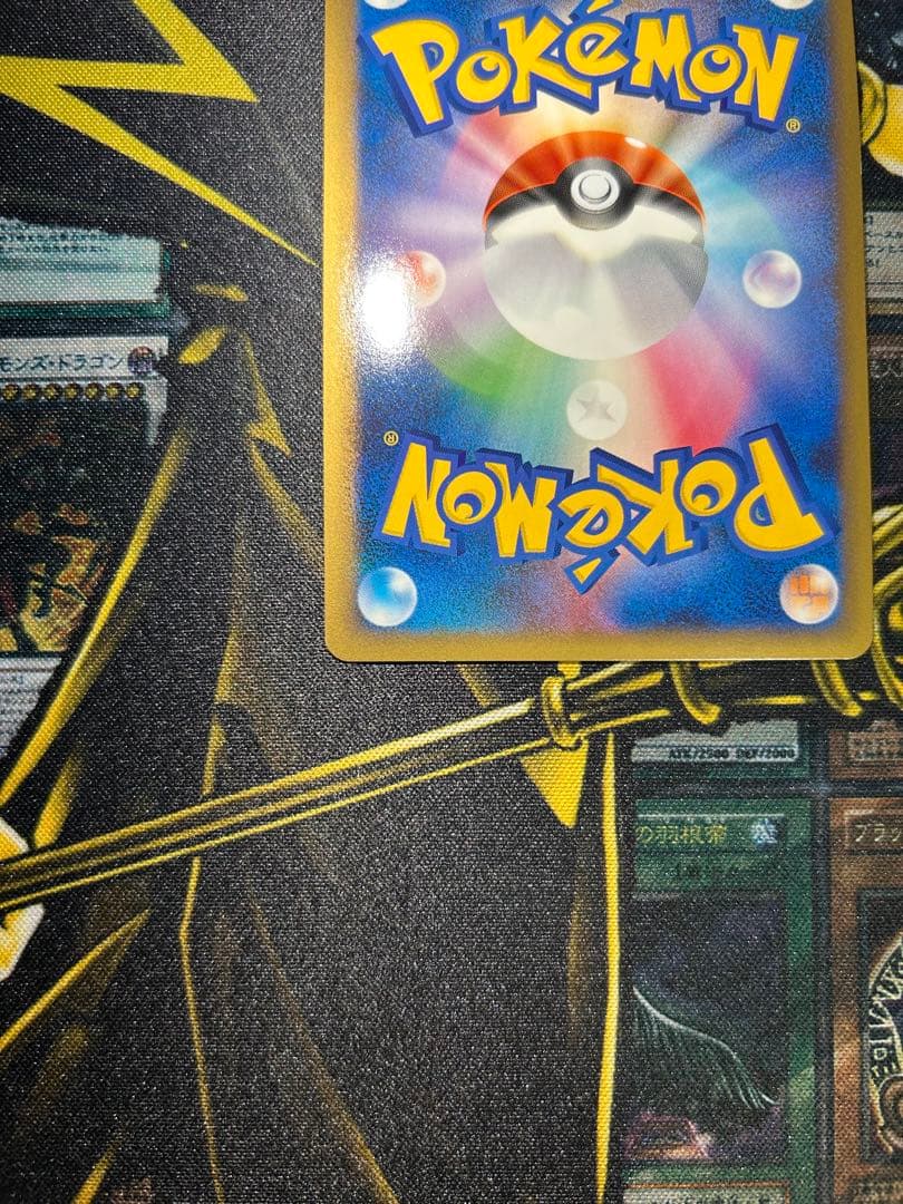 ポケモンカード　ラティアス プロモ 045/L-P LEGEND