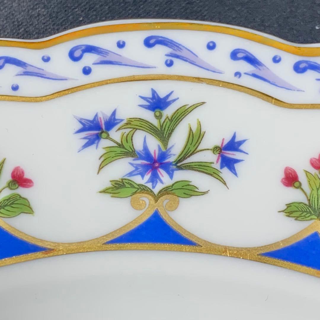 ベルナルド シャトーブリアン ブルー レリッシュディッシュ スープ皿 食器 4枚