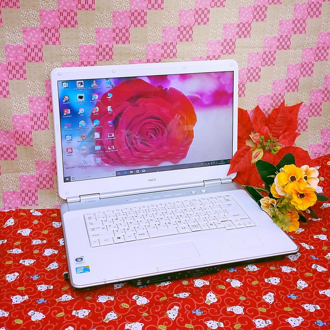 高性能 ◀サクサク動作◀すぐ使えます◀NEC LaVie◀５００GB◀オフィス