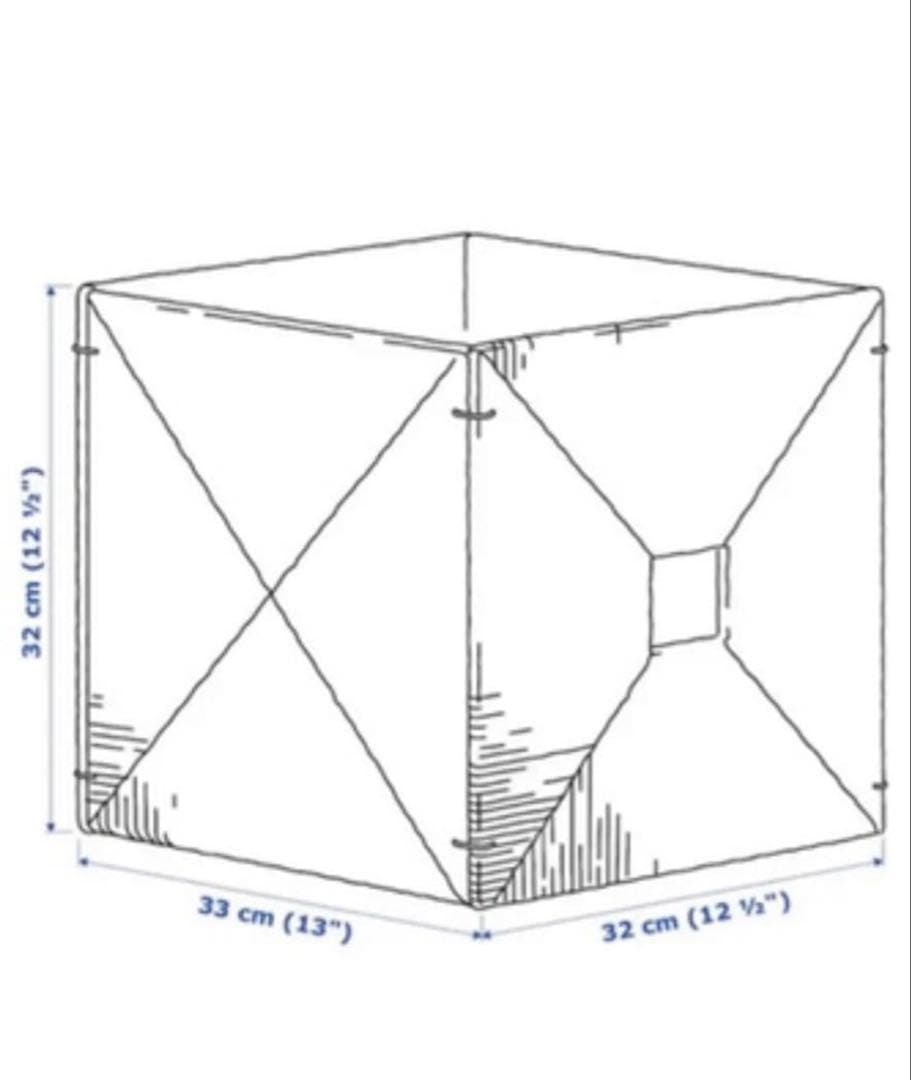 IKEA製　4個セット　バスケット　カゴ　ナチュラル　自然　おしゃれ　収納　天然