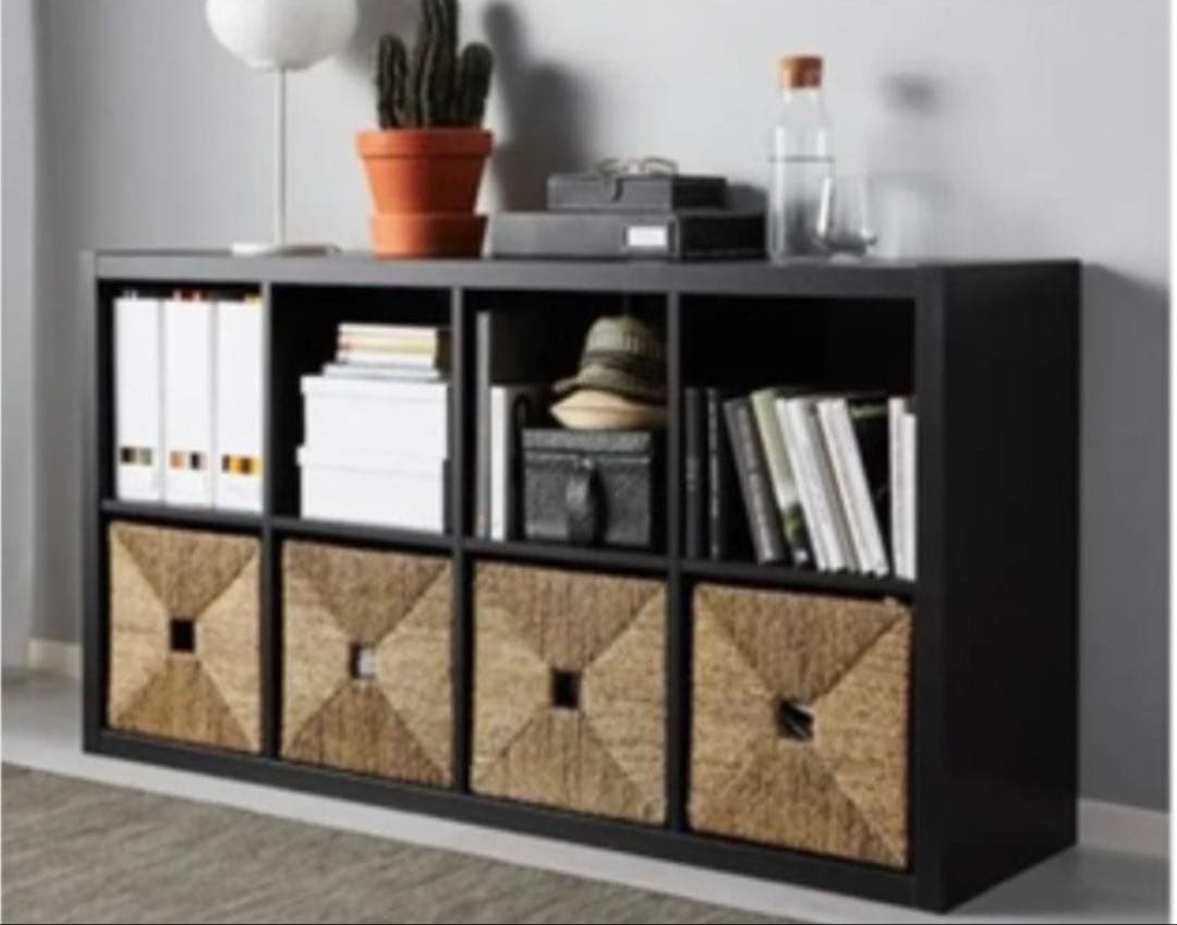 IKEA製　4個セット　バスケット　カゴ　ナチュラル　自然　おしゃれ　収納　天然