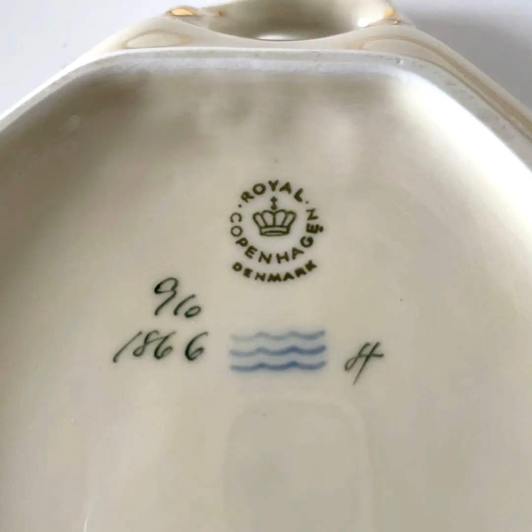 ・フリセンボー・リーフプレート・２３cm・ ・