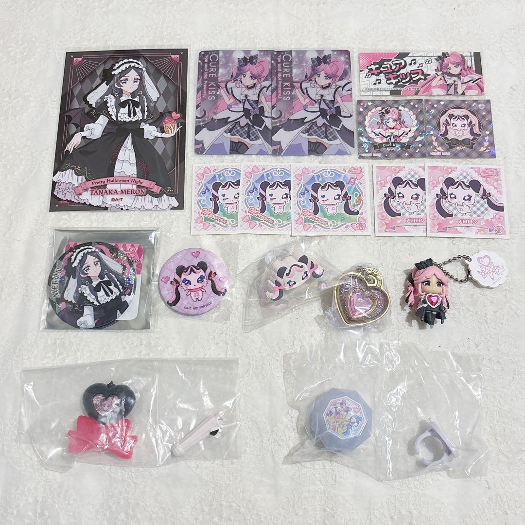 キミとアイドルプリキュア まとめ売り