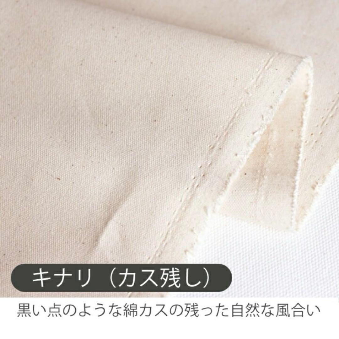 レッスンバック　女の子　上履き入れ　体操服袋ナップサック　巾着　黒　セット