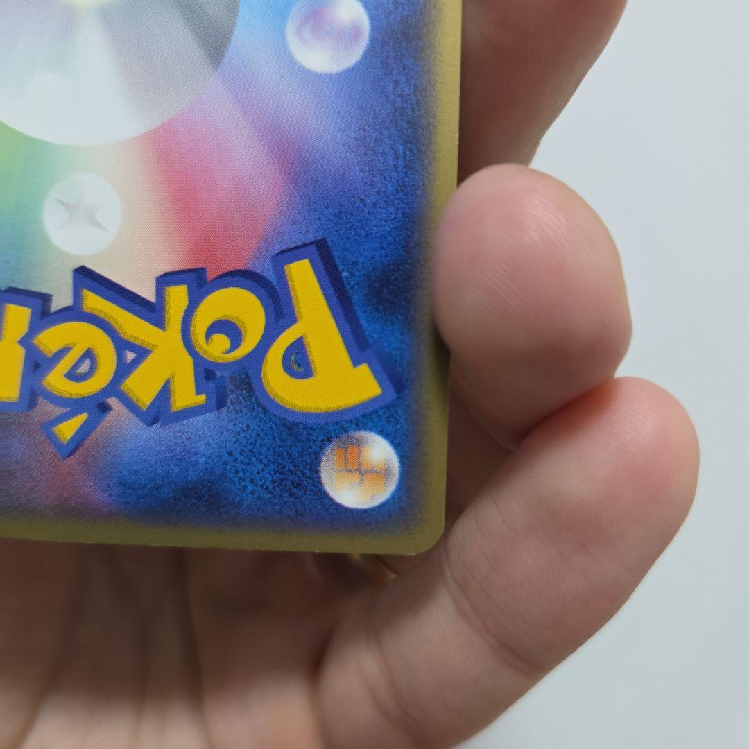 【希少】ポケモンカード ヘルガー グレート L2 008/019 LEGEND