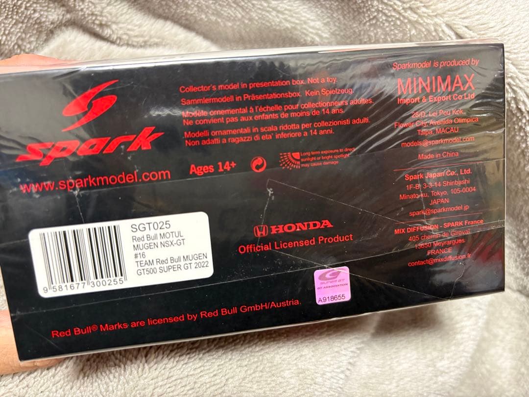 1/43 レッドブル　無限　NSX ホンダ　2022 スパーク　spark