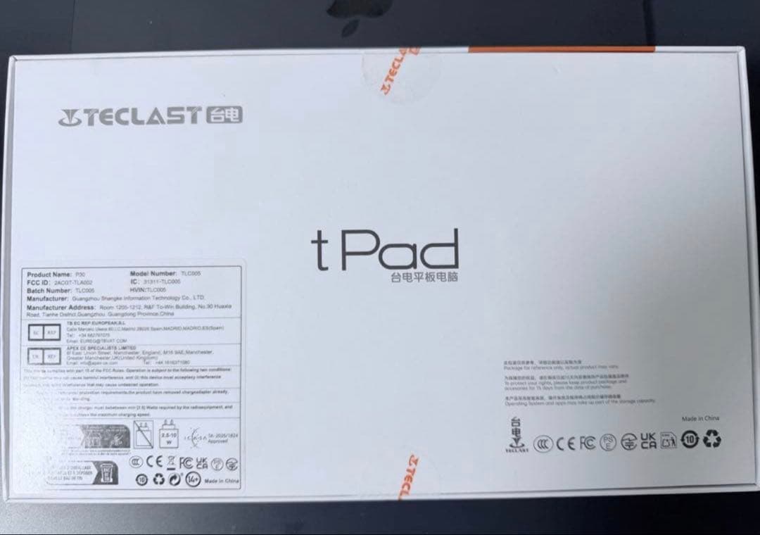 Teclast P30AI 11インチタブレット新品未使用 ケース付け