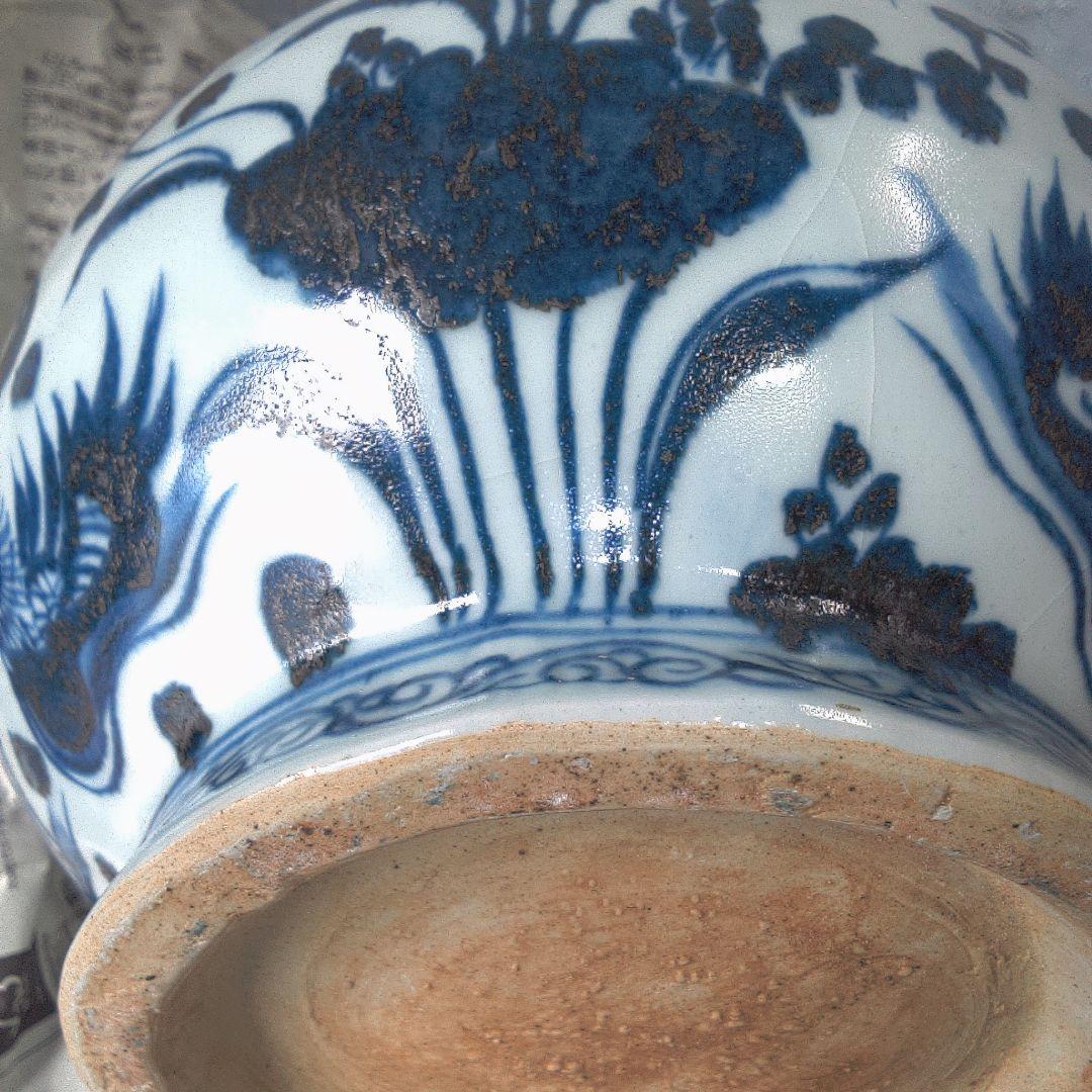 骨董１７ 中国美術？ 景徳鎮？昭和レトロアンティーク ヴィンテージ