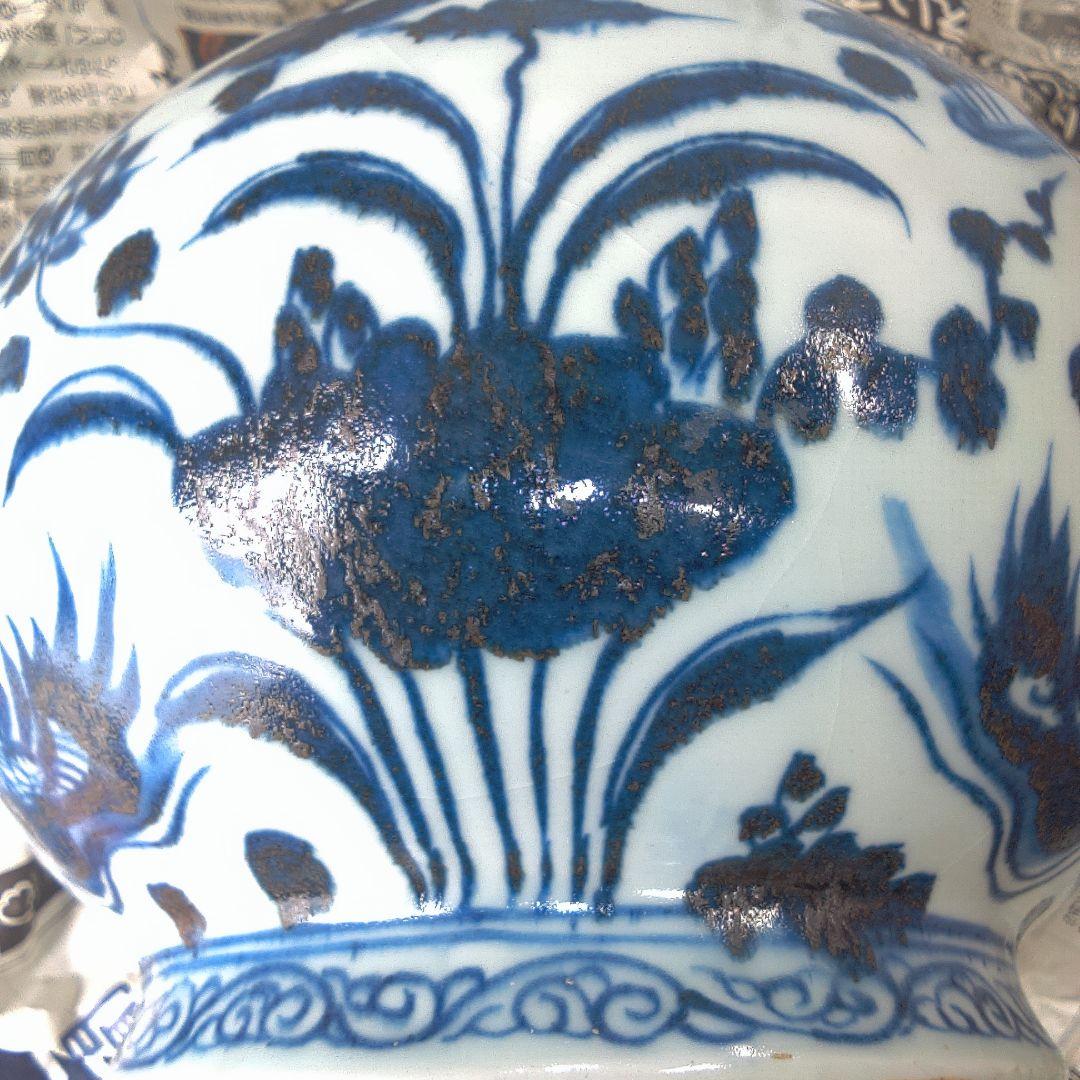 骨董１７ 中国美術？ 景徳鎮？昭和レトロアンティーク ヴィンテージ