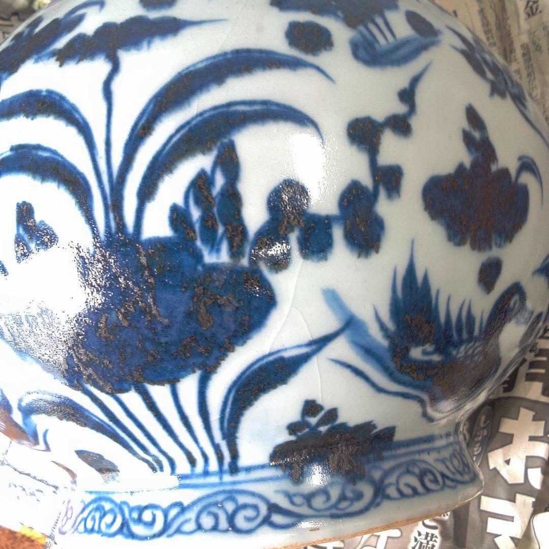 骨董１７ 中国美術？ 景徳鎮？昭和レトロアンティーク ヴィンテージ