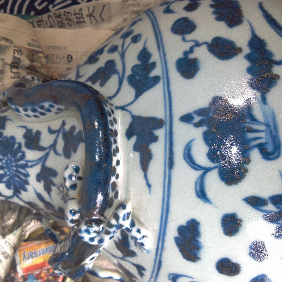 骨董１７ 中国美術？ 景徳鎮？昭和レトロアンティーク ヴィンテージ