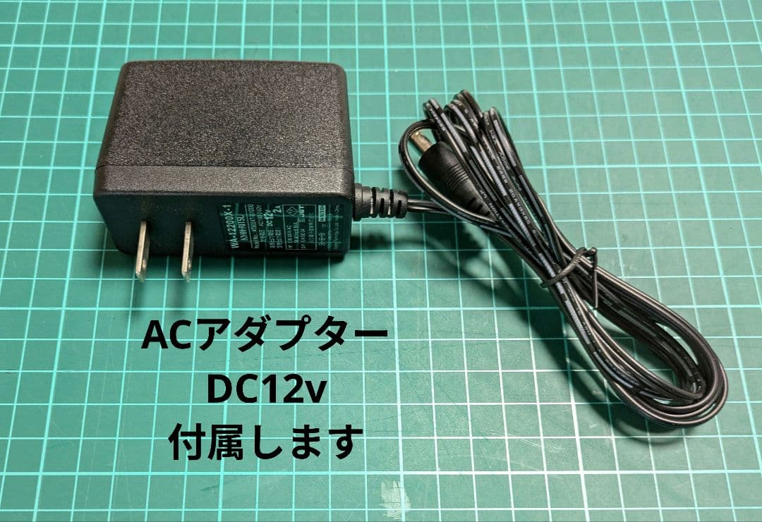 自作オーディオ（ヘッドホン切替機能付アンプ及びリアバスレフ型スピーカー）