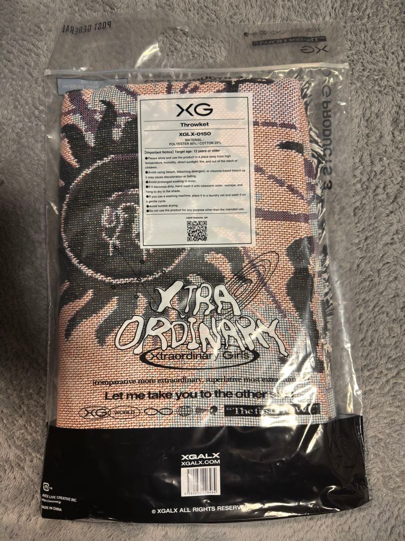 XG スローケット(ブランケット)