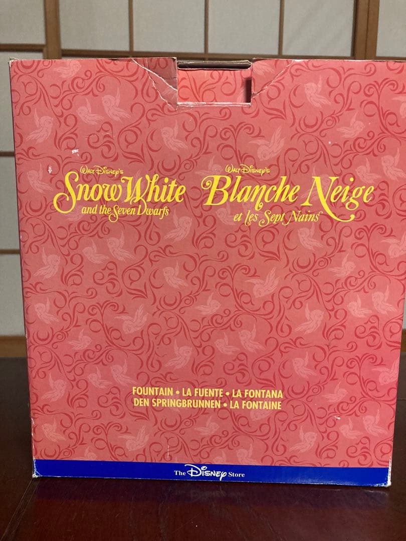 ディズニーストア　白雪姫と七人の小人 噴水　フィギュア　ファウンテン