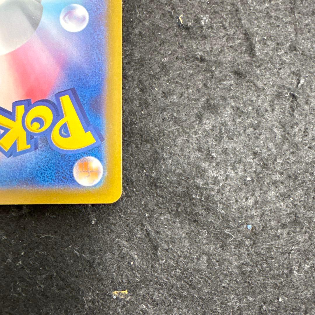 ポケモンカード　ニンフィア ex sar テラスタルフェスex