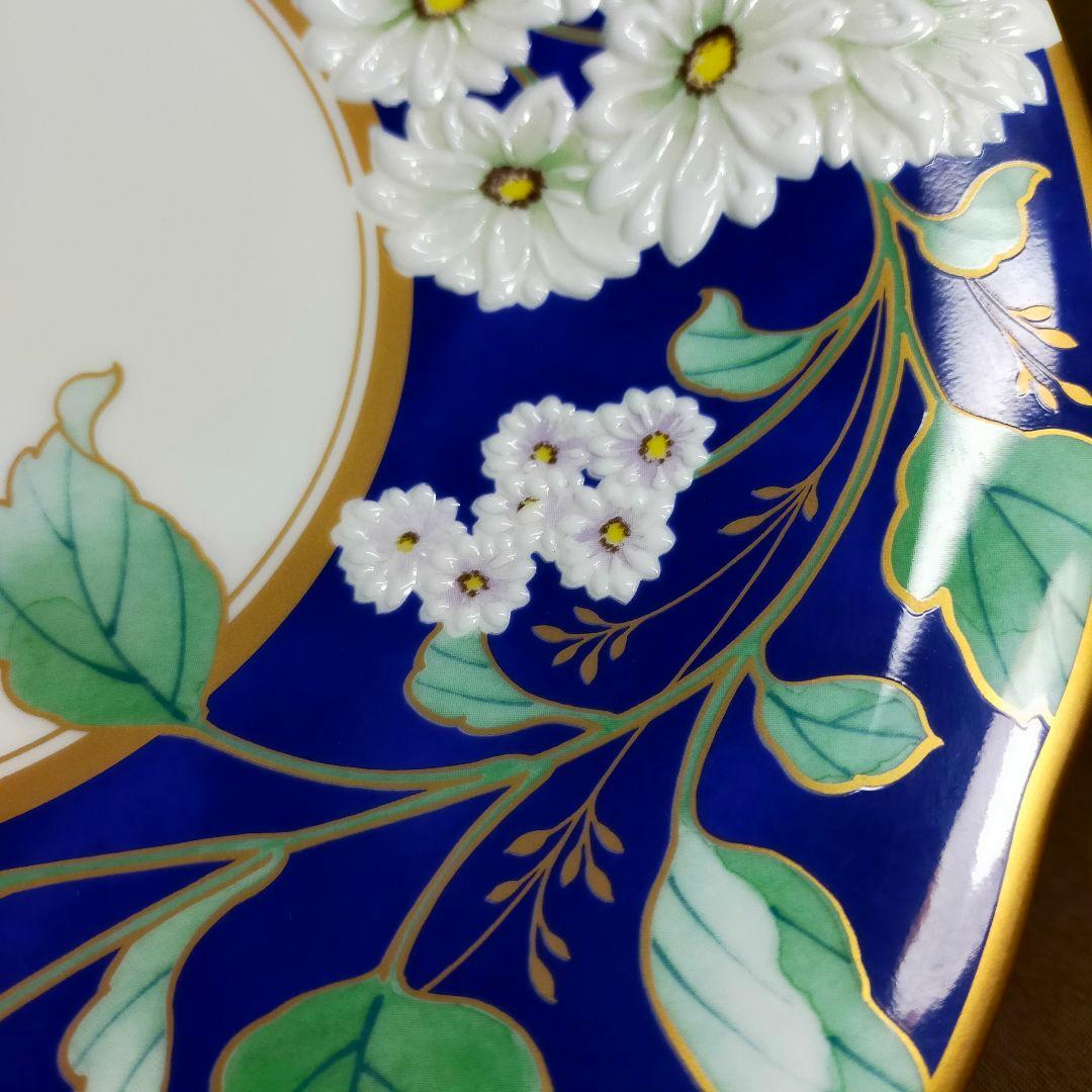 Noritake 乃りたけ 瑠璃小路 （るりこうじ）大皿（鉢）1枚！