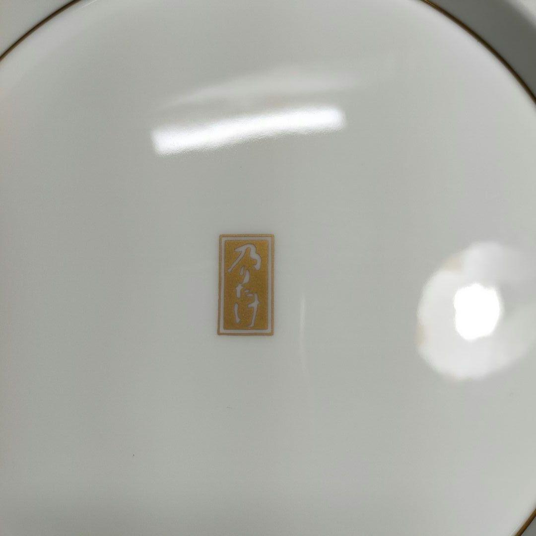 Noritake 乃りたけ 瑠璃小路 （るりこうじ）大皿（鉢）1枚！