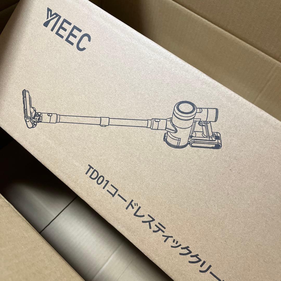 掃除機 コードレス2026業界初AIホコリ自動検知!史上最小運転音