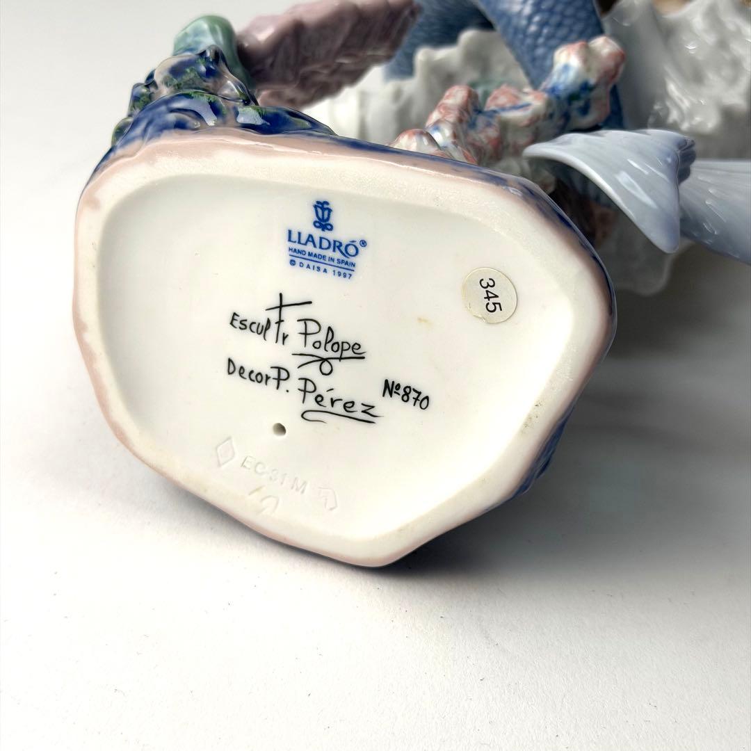 リヤドロ　lladro 人魚　マーメイド　海の皇女　廃盤