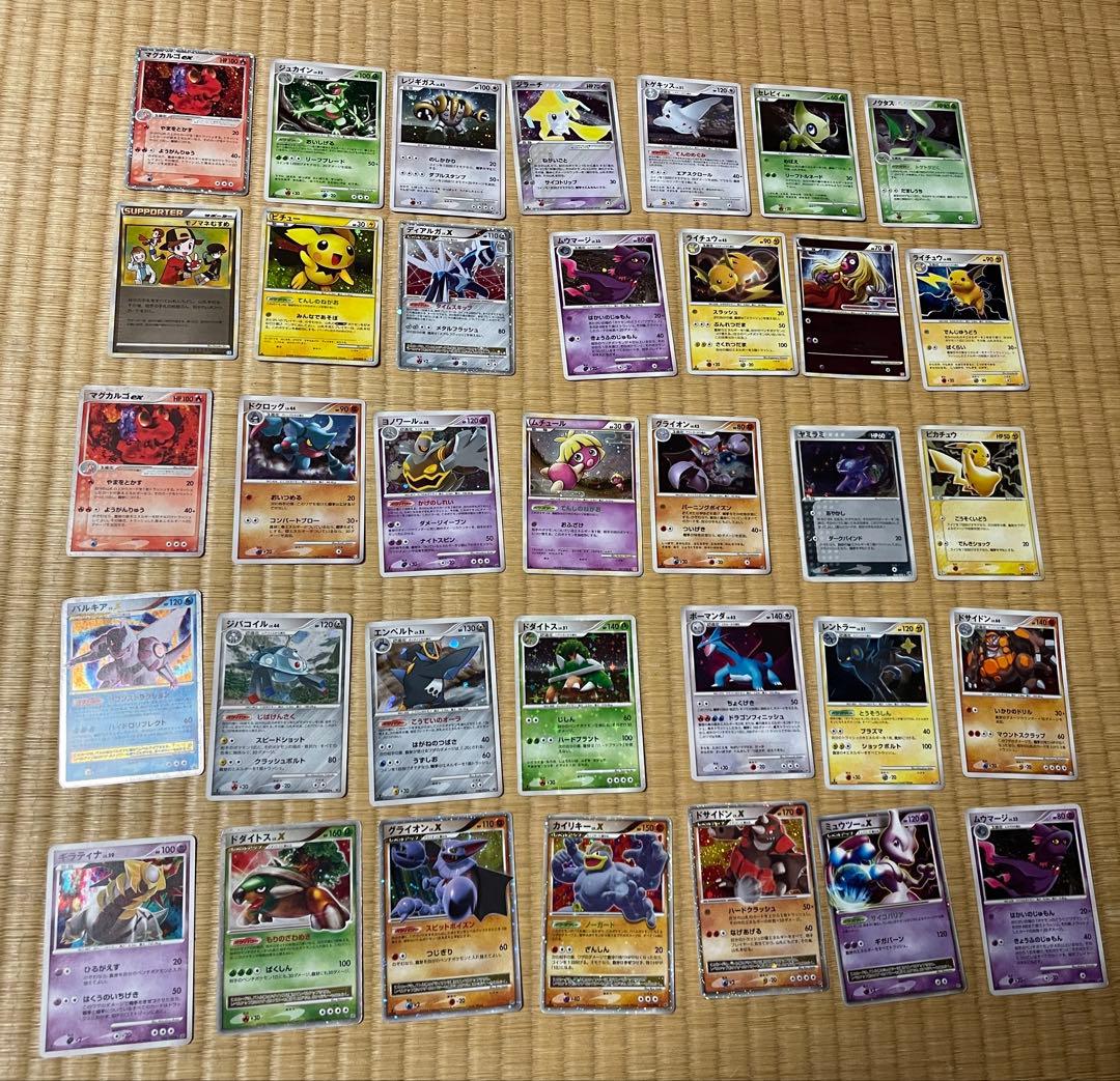 【まとめ売り】ポケモンカード ポケモンパンシール セット