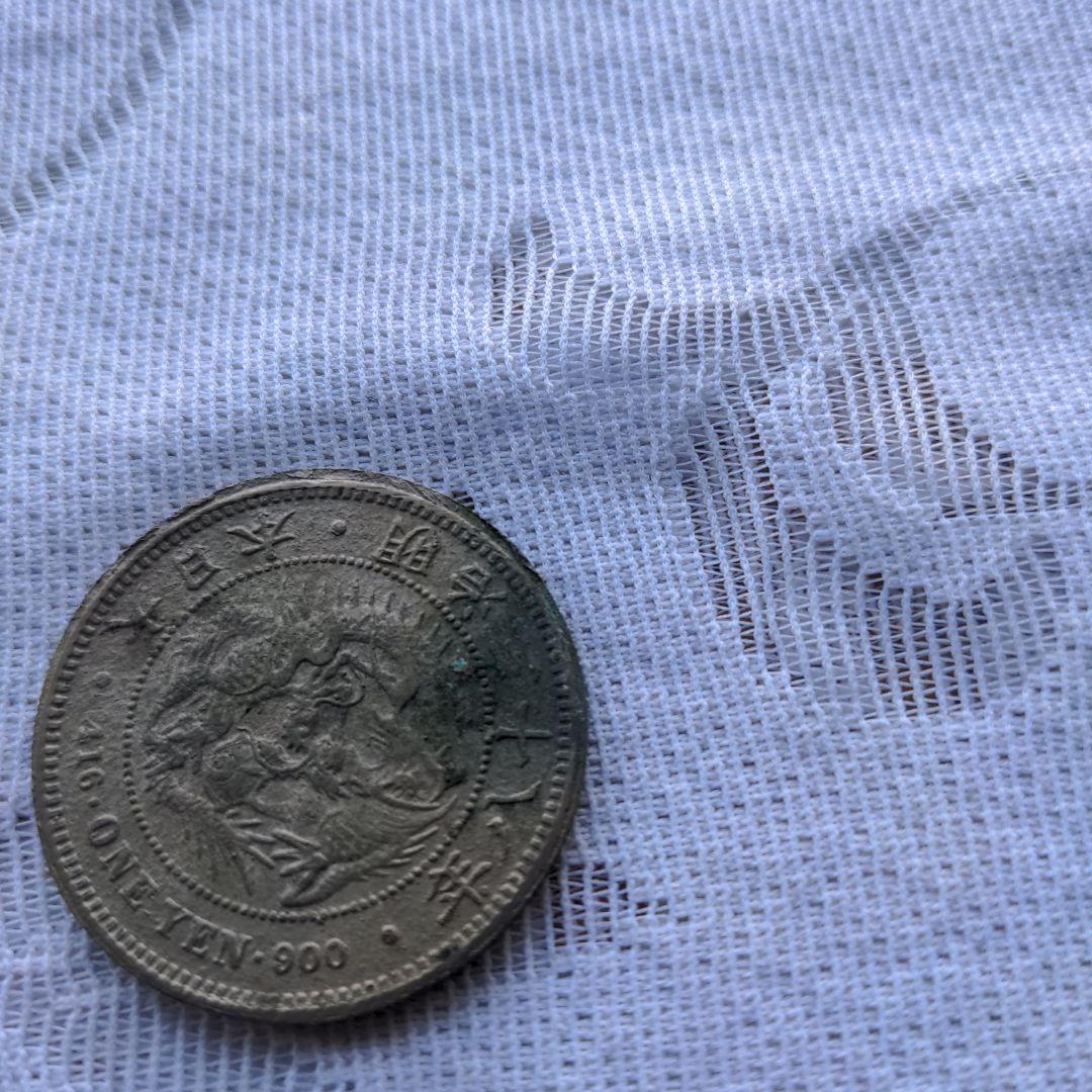 明治時代　古銭　１圓銀貨