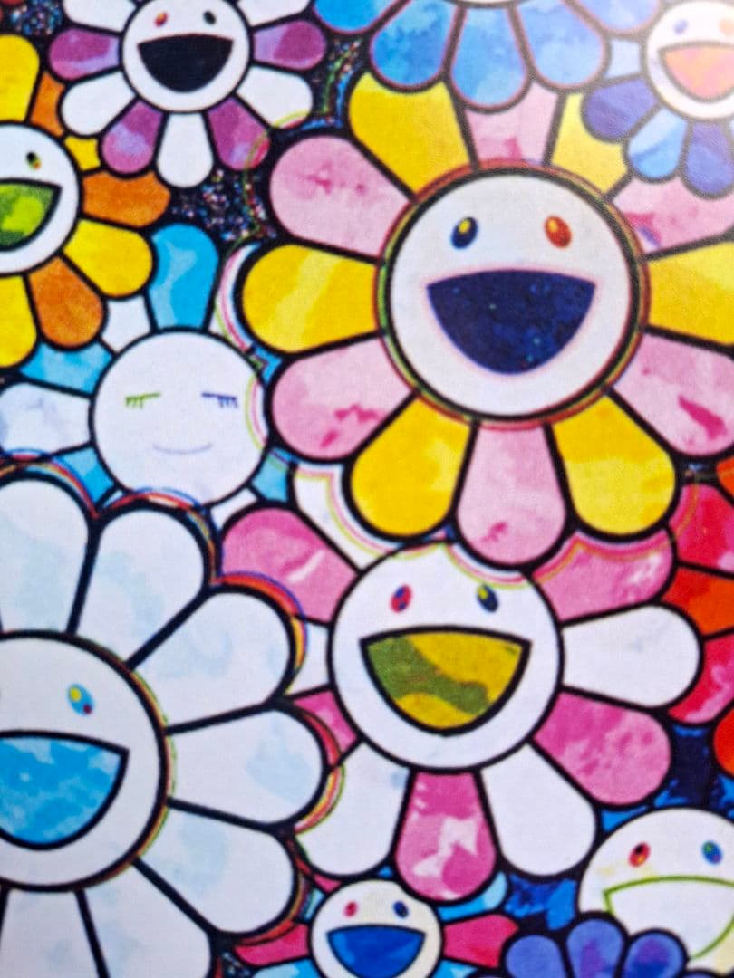 村上隆作品ポスター『未来はきっと笑顔になる！きっと！』　　　奈良美智　草間彌生