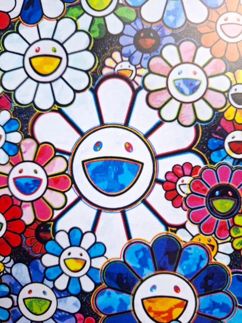 村上隆作品ポスター『未来はきっと笑顔になる！きっと！』　　　奈良美智　草間彌生