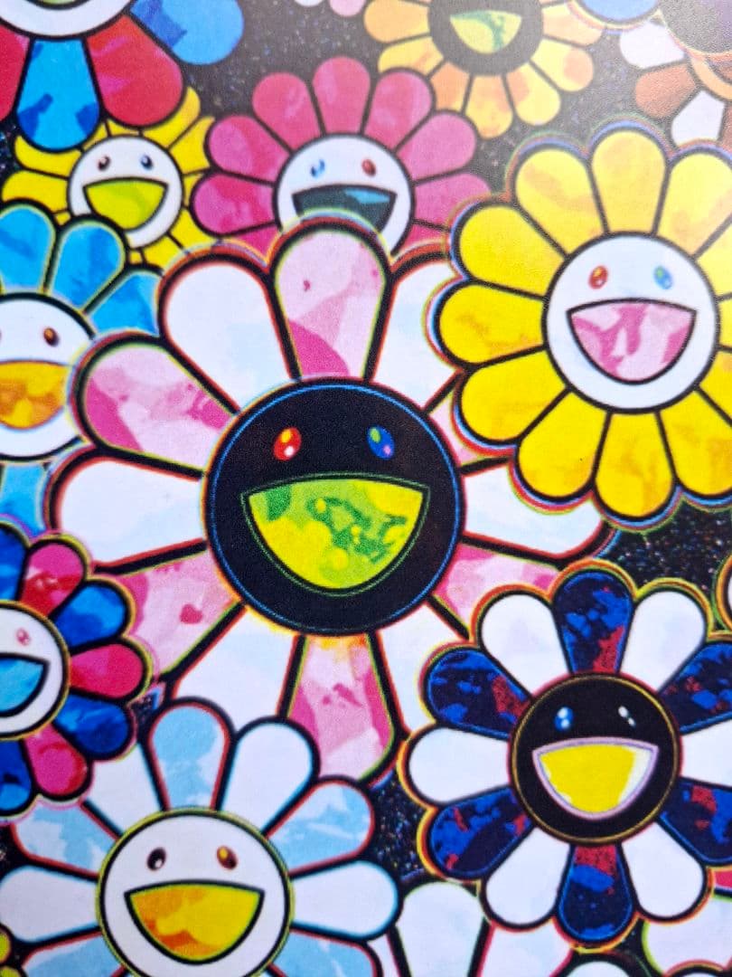 村上隆作品ポスター『未来はきっと笑顔になる！きっと！』　　　奈良美智　草間彌生