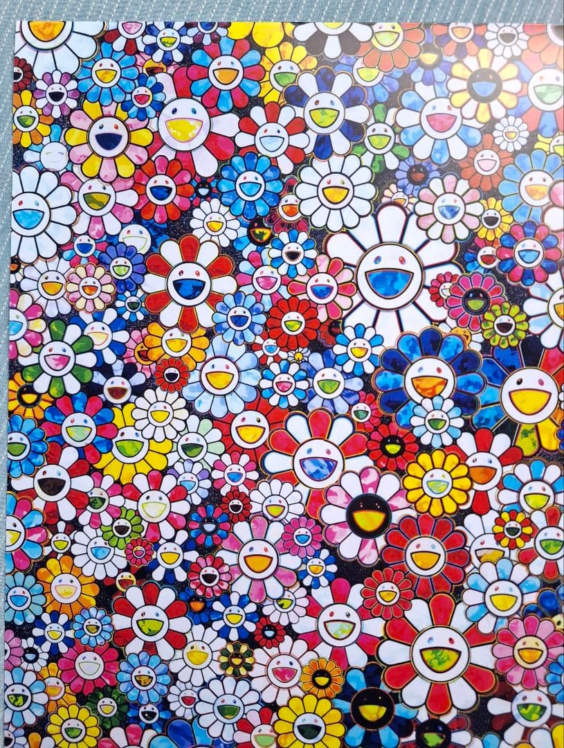 村上隆作品ポスター『未来はきっと笑顔になる！きっと！』　　　奈良美智　草間彌生