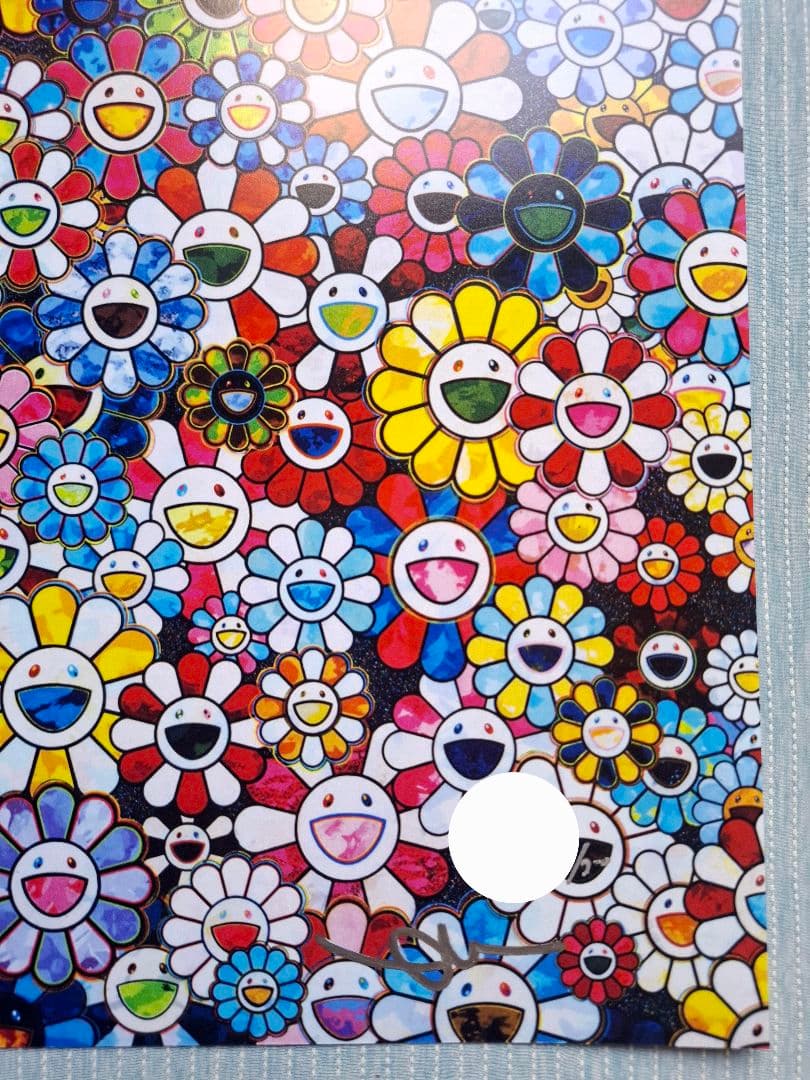 村上隆作品ポスター『未来はきっと笑顔になる！きっと！』　　　奈良美智　草間彌生