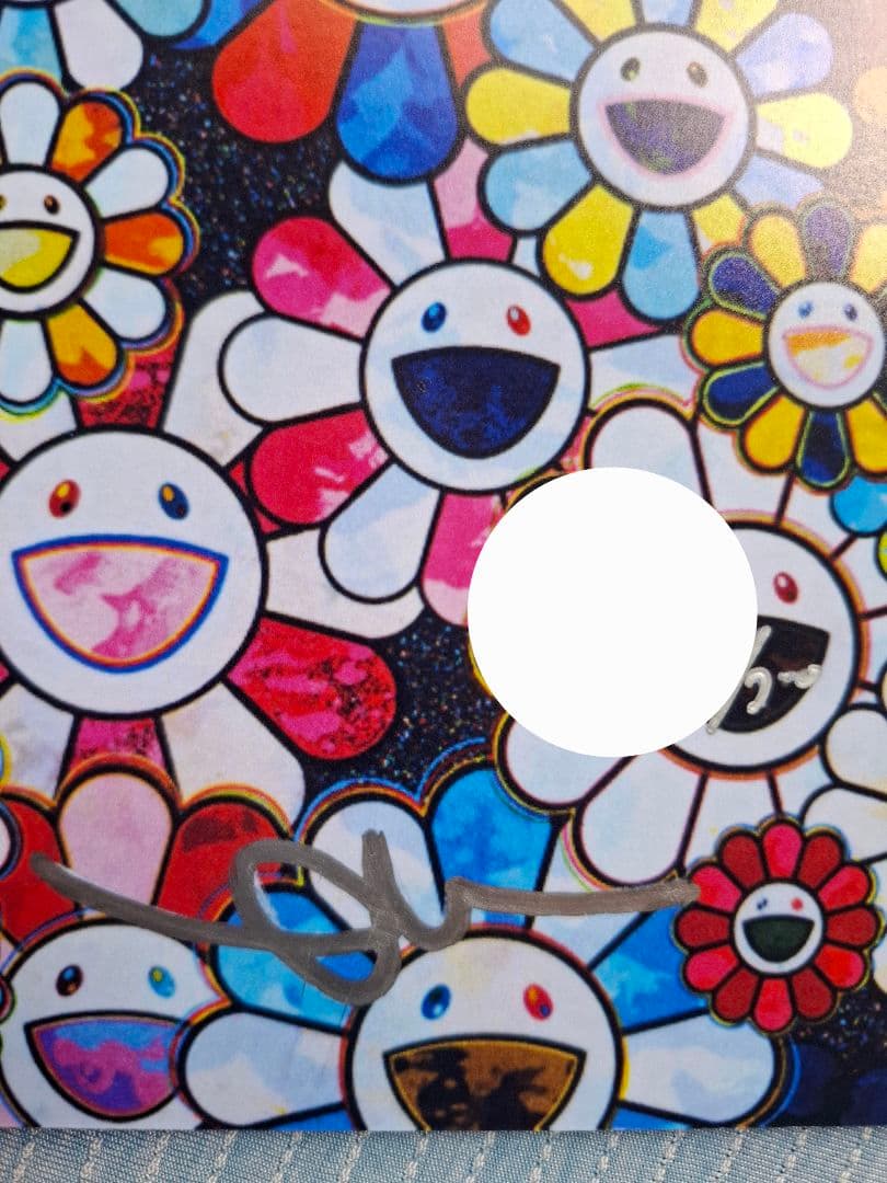 村上隆作品ポスター『未来はきっと笑顔になる！きっと！』　　　奈良美智　草間彌生