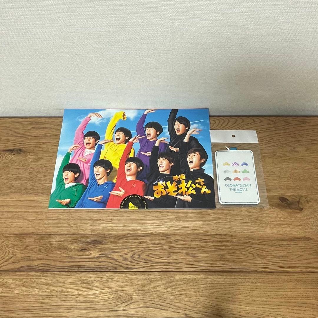 (6割引‼️}Man,向井康二[グッズセット]